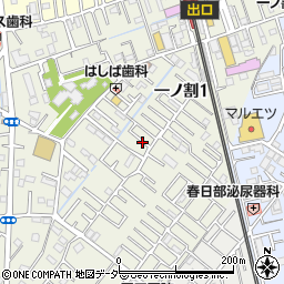 埼玉県春日部市一ノ割1丁目周辺の地図