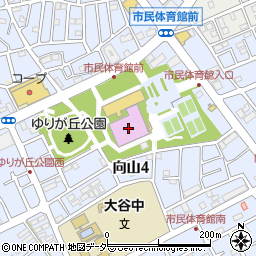 上尾市民体育館周辺の地図