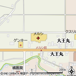 バロー織田店周辺の地図