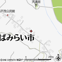 茨城県つくばみらい市戸茂438周辺の地図