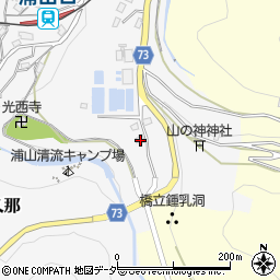 埼玉県秩父市荒川久那3843周辺の地図