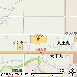 福井県丹生郡越前町中7-1周辺の地図