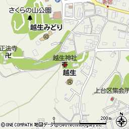 越生神社周辺の地図