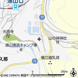 埼玉県秩父市荒川久那3842周辺の地図