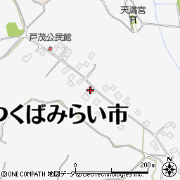 茨城県つくばみらい市戸茂334周辺の地図