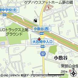 埼玉県上尾市小敷谷537-2周辺の地図