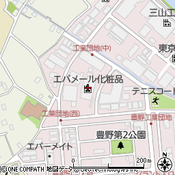 エパメール化粧品埼玉工場周辺の地図