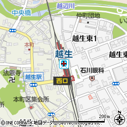 埼玉県入間郡越生町周辺の地図