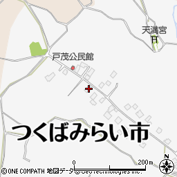 茨城県つくばみらい市戸茂328周辺の地図