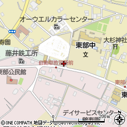 野田警察署　東部駐在所周辺の地図