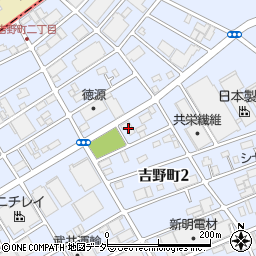愛の家グループホーム大宮吉野町周辺の地図
