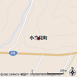 福井県福井市小当見町周辺の地図