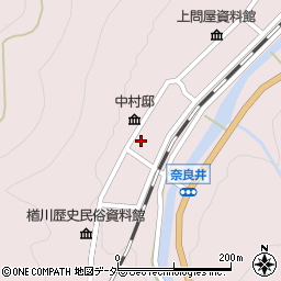 長野県塩尻市奈良井176周辺の地図