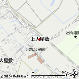 埼玉県川島町（比企郡）上大屋敷周辺の地図