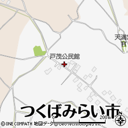 戸茂公民館周辺の地図