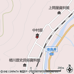 長野県塩尻市奈良井309周辺の地図