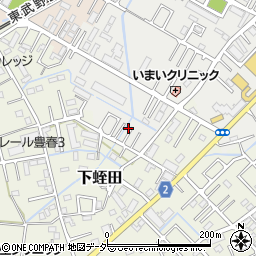 埼玉県春日部市上蛭田3周辺の地図