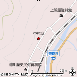 中村邸周辺の地図