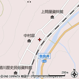 長野県塩尻市奈良井230周辺の地図