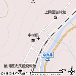 長野県塩尻市奈良井206周辺の地図