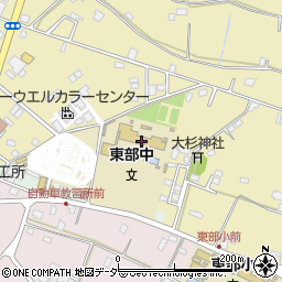 野田市立東部中学校周辺の地図