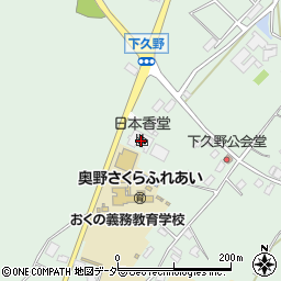 茨城県牛久市久野町730周辺の地図