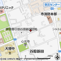 埼玉県春日部市谷原新田2063周辺の地図