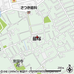 埼玉県春日部市藤塚364周辺の地図