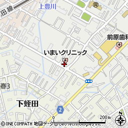 埼玉県春日部市上蛭田25周辺の地図