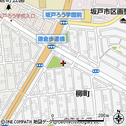 偉大な ゼンリン住宅地図 埼玉市見沼区 地図・旅行ガイド 