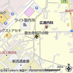 恵光寺坂戸分院周辺の地図