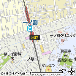 埼玉りそな銀行一ノ割駅前 ＡＴＭ周辺の地図