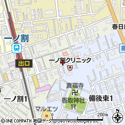 株式会社横澤工業周辺の地図