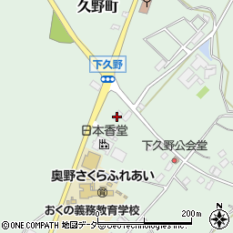 茨城県牛久市久野町754周辺の地図