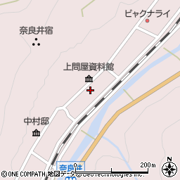 長野県塩尻市奈良井470周辺の地図