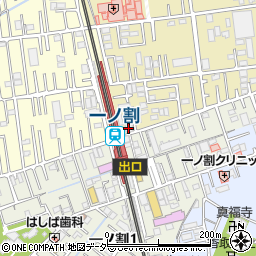 大橋興業株式会社周辺の地図