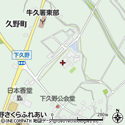 茨城県牛久市久野町781周辺の地図