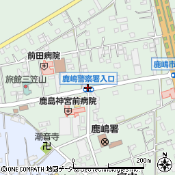 鹿嶋警察署前周辺の地図