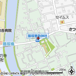 埼玉県春日部市藤塚659周辺の地図