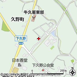 茨城県牛久市久野町789周辺の地図
