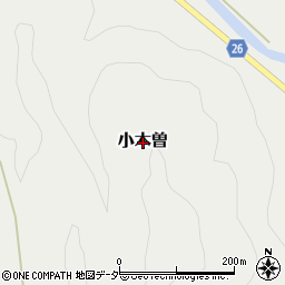 長野県木祖村（木曽郡）小木曽周辺の地図