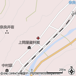 長野県塩尻市奈良井404周辺の地図