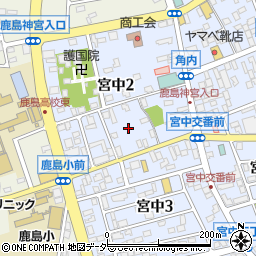 ドミノ・ピザ鹿嶋宮中店周辺の地図