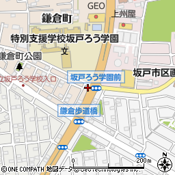 埼玉県坂戸市鎌倉町11周辺の地図