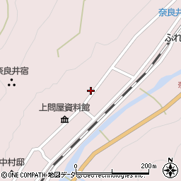 長野県塩尻市奈良井413周辺の地図