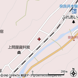 長野県塩尻市奈良井528周辺の地図