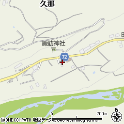 埼玉県秩父市久那3105周辺の地図