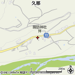 埼玉県秩父市久那3095-2周辺の地図