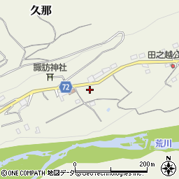 埼玉県秩父市久那3038周辺の地図