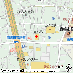 ファッションセンターしまむら鹿嶋店周辺の地図